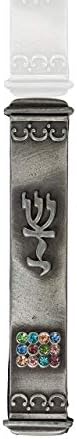 Holy Land Market Mezuzah with Scroll - 3 Inches Silver 12 Tribes