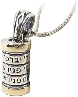 Handmade Kabbalah Mezuzah Pendant in 14k Gold and Silver