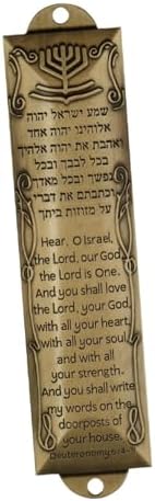 3X Mezuzah Door Ornament Wall Decor Jewish Gift