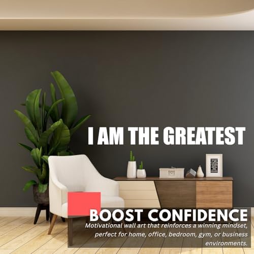 My Vinyl Story - I Am The Greatest Wall Decal