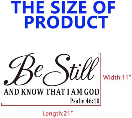 Bible Verse Wall Sticker Be Still and Know I Am God