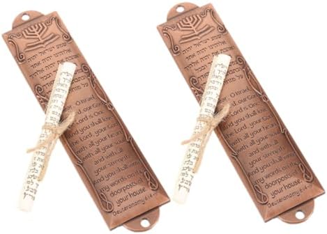 Wakauto 2pcs Jewish Mezuzah Door Decor