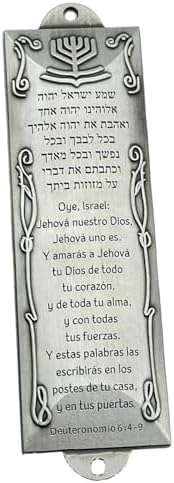 Spanish Themed Metal Mezuzah Case for Door Decor