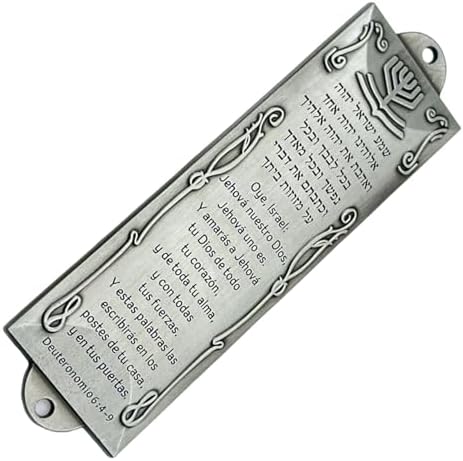 Spanish Themed Metal Mezuzah Case for Door Decor