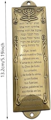 Spanish Themed Metal Mezuzah Case for Door Decor