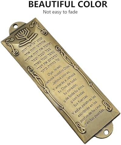 Spanish Themed Metal Mezuzah Case for Door Decor