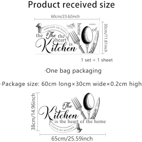 The Kitchen is The Heart of The Home Decal