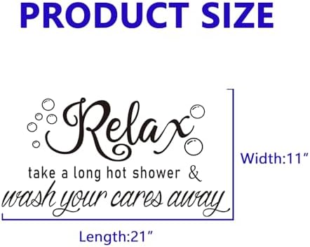 Bathroom Shower Quotes Wall Stickers - Relax 21 X 11