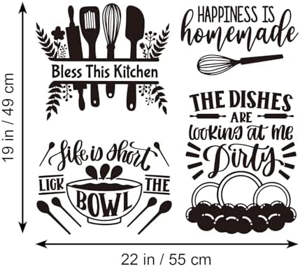 Happiness Is Homemade Kitchen Wall Decal Letters Decor