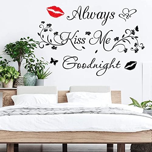 Aeways Kiss Me Goodnight Wall Decals Decor Sticker