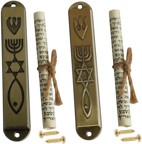 Holy Land Market Bronze Mezuzah Cases Pair