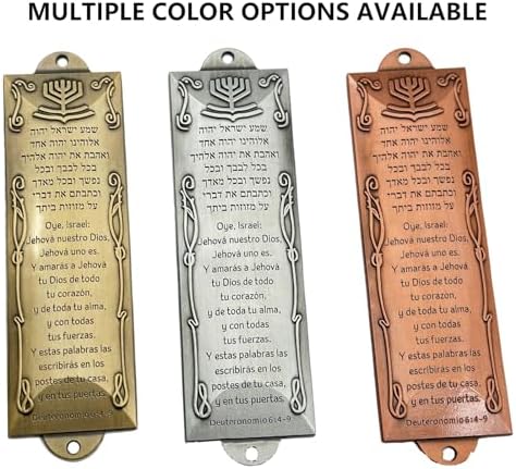 Spanish Themed Metal Mezuzah Case for Door Decor