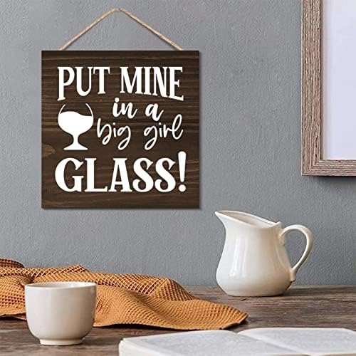 Rustic Wood Sign for Living Room Wall Decor