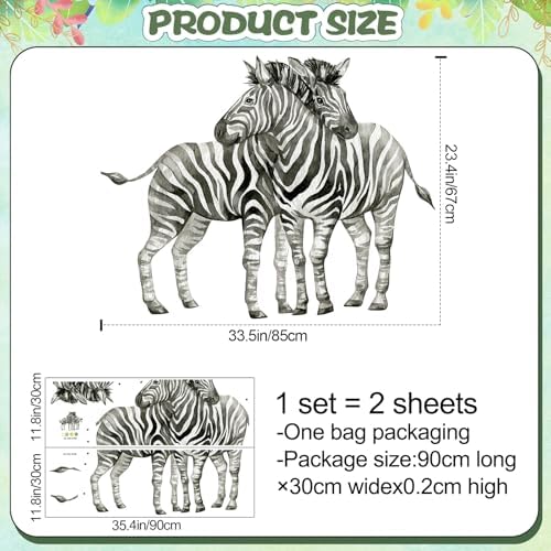 Zebra Wall Decals for Kids Bedroom Classroom Home Decoration
