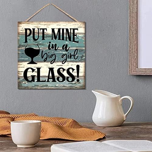 Big Girl Glass Hanging Wooden Sign Rustic Wood Plaque 12x12