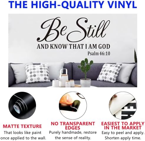 Bible Verse Wall Sticker Be Still and Know I Am God