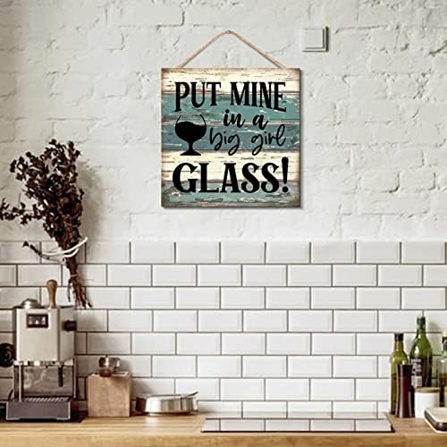 Big Girl Glass Hanging Wooden Sign Rustic Wood Plaque 12x12