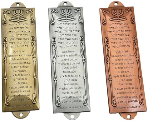 Spanish Themed Metal Mezuzah Case for Door Decor